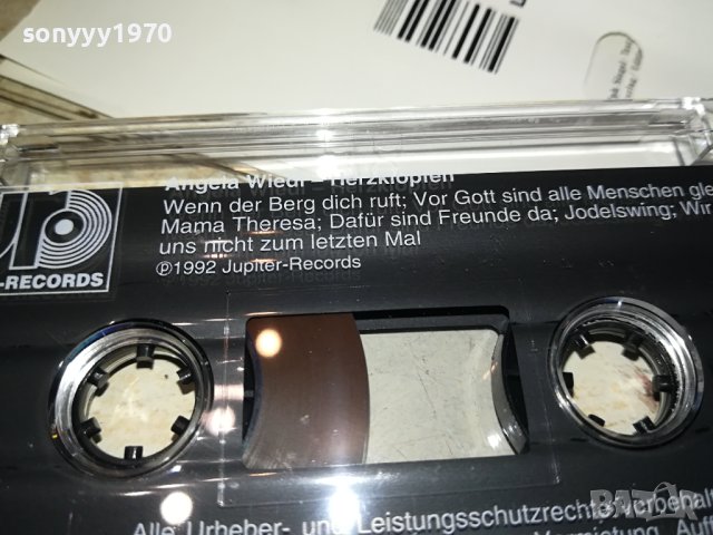ANGELA WIEDL-ORIGINAL TAPE-ВНОС GERMANY 0302241943, снимка 17 - Аудио касети - 44117896