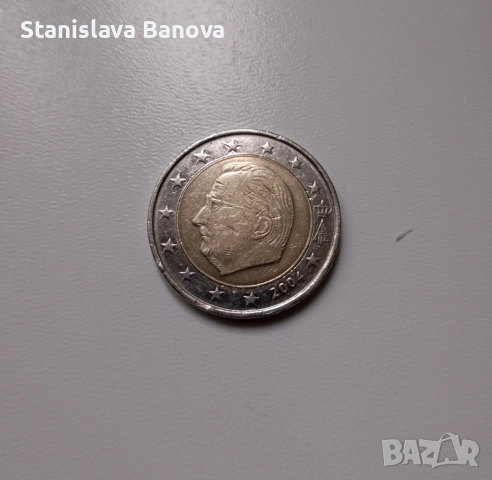 Белгийска монета от 2 евро с крал Албърт II от 2004г. ,първа серия