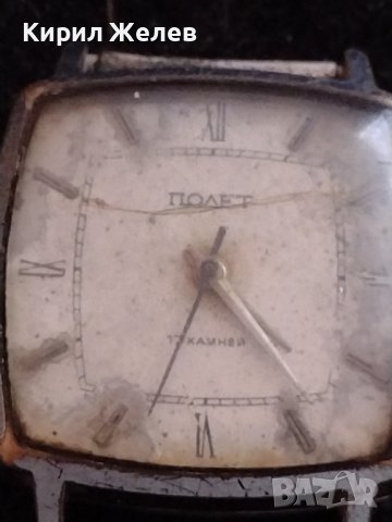 СТАР РЯДЪК РЪЧЕН ЧАСОВНИК ПОЛЕТ 17 камъка СССР за КОЛЕКЦИЯ 33378, снимка 3 - Антикварни и старинни предмети - 38744095