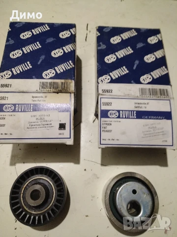 ролка citroen peugeot fiat 