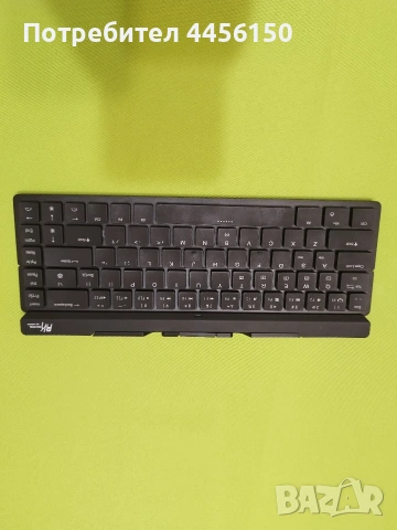 Продавам клавиатура за ремонт.
