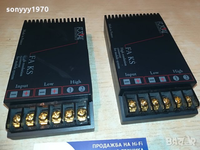 FOCAL FA KS-HIGH RESOLUTION CROSSOVER-MADE IN FRANCE