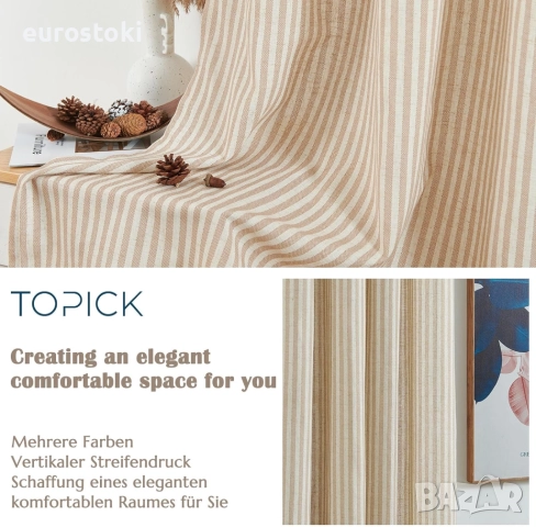 Ленени завеси Topick, раирани завеси с капси, 130 x 175 см, модерни бежови завеси с ленен вид, хол, снимка 6 - Пердета и завеси - 51897421