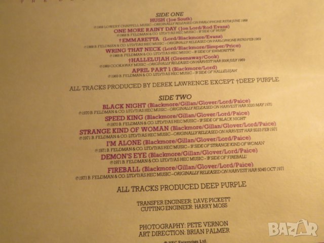 Грамофонна плоча Дийп Пърпъл, Deep Purple - Singles - изд. 80те г. - плоча за ценителите, снимка 3 - Грамофонни плочи - 27598314