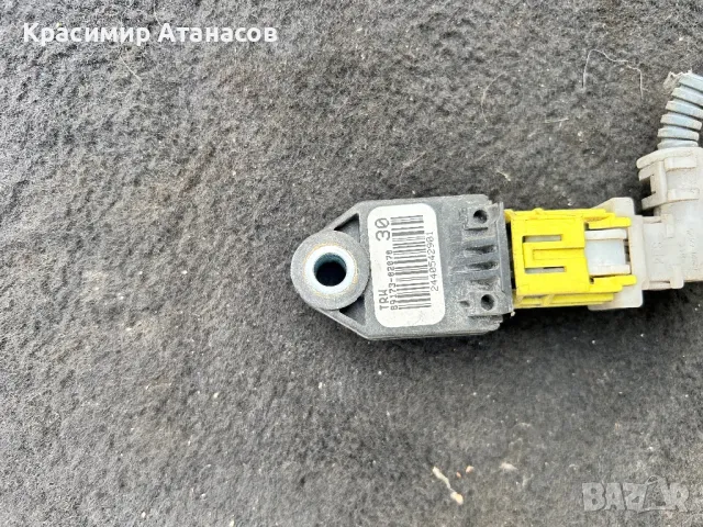 Сензор удар за Тойота Аурис. 89173-02070, снимка 14 - Части - 49603315