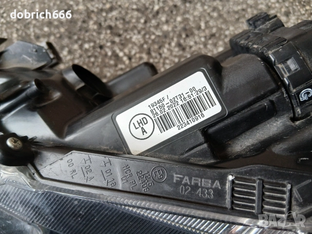 Ляв фар за Toyota Corolla E210 2018- 2022г Тойота Корола 19345F, снимка 4 - Части - 50702960