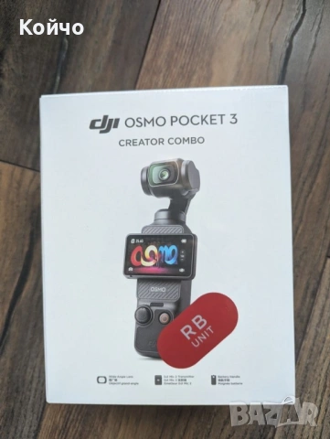 DJI Osmo Pocket 3 creator combo
