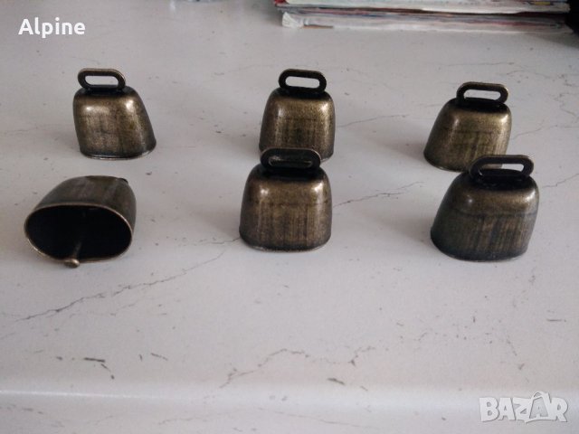 Хлопки, звънци, чанове