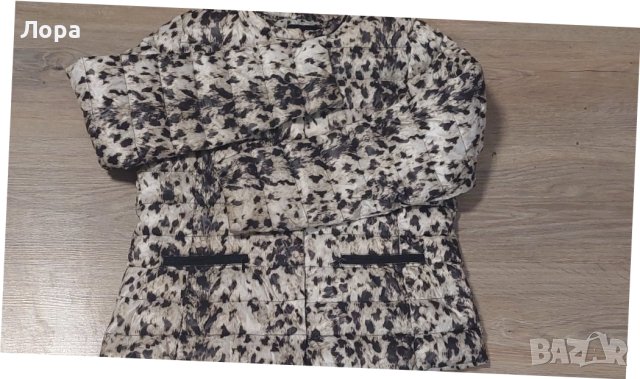 Дамско яке тигров принт