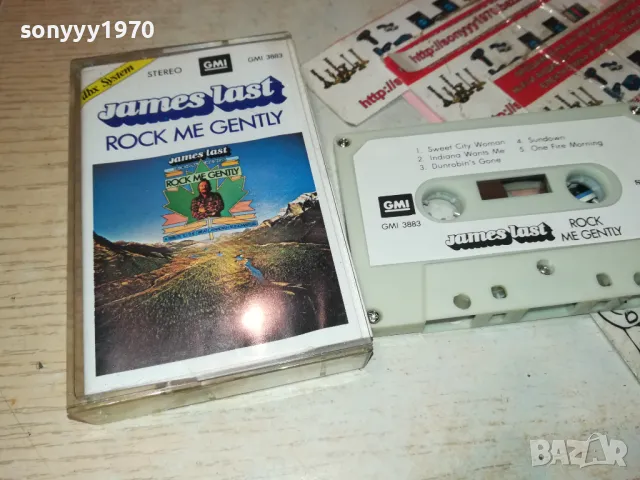JAMES LAST-КАСЕТА 2612241149