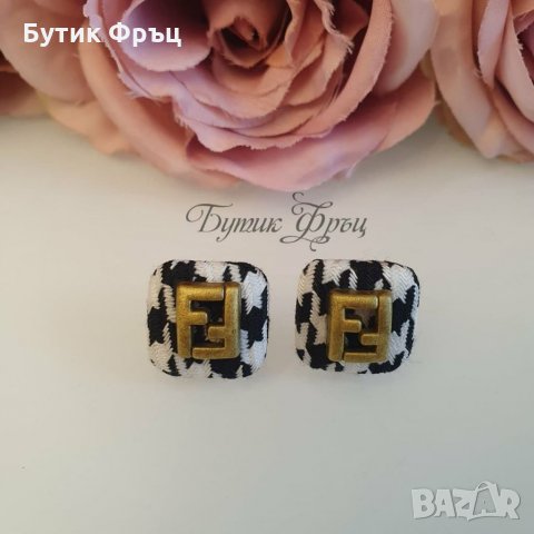 Обеци Fendi , снимка 2 - Обеци - 34909438