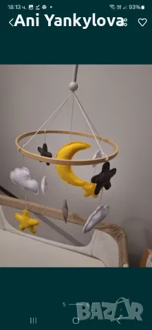 Детско креватче 180 лв., снимка 4 - Бебешки легла и матраци - 50349912