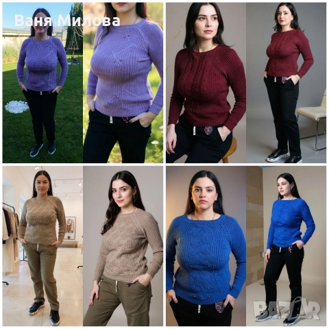 Пуловери до 2ХЛ , снимка 2 - Блузи с дълъг ръкав и пуловери - 52840283