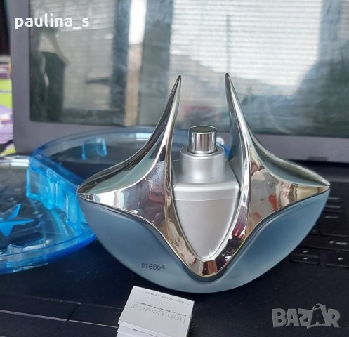 Дамски дизайнерски парфюм "Silver light"® Linn Young / 100ml, снимка 2 - Дамски парфюми - 32601620