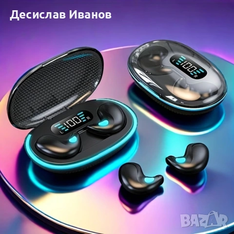 Безжични слушалки, 3 цвята (бял,черен и khaki)