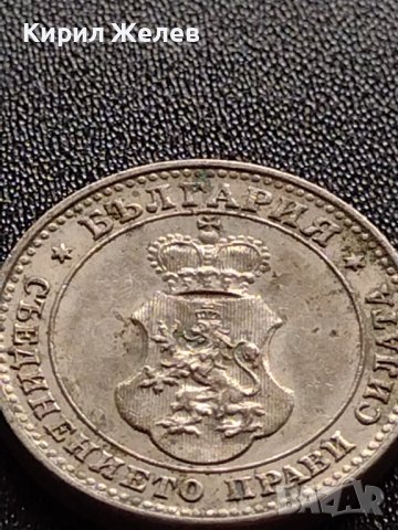 МОНЕТА 10 стотинки 1913г. ПЕРФЕКТНО СЪСТОЯНИЕ СТАРА РЯДКА ЗА КОЛЕКЦИОНЕРИ 35184, снимка 11 - Нумизматика и бонистика - 39264163