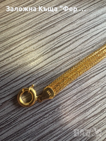 Златен комплект гривна и колие, снимка 5 - Бижутерийни комплекти - 53427988