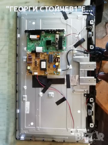 32100 17MB82S  17IPS62 VES315WNDA-2D-N11 , снимка 3 - Части и Платки - 33461245