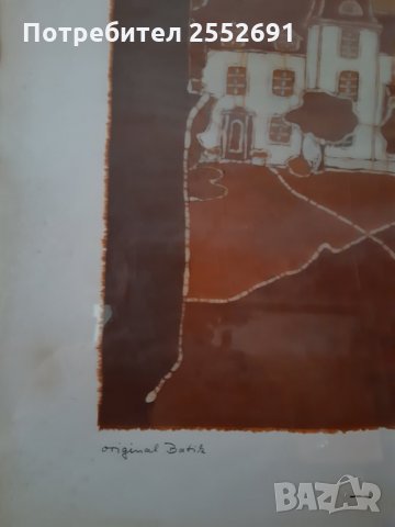 Картина , снимка 5 - Картини - 28012330