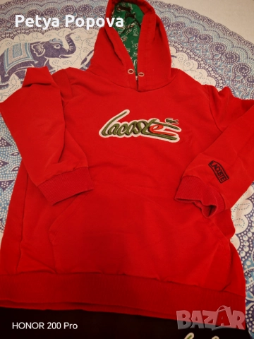 Анцунг Lacoste, снимка 2 - Детски анцузи и суичери - 52267955
