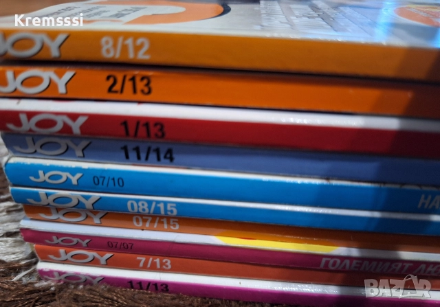 Лот списания Joy, снимка 2 - Списания и комикси - 52463856