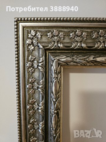 Декоративна ретро рамка за огледало,картина или пано, снимка 3 - Декорация за дома - 43348823
