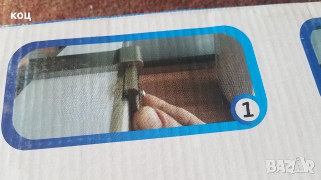 Простор за дрехи за външен монтаж 60 на 25 на алуминиев парапет с плоска ръкохватка.prostor.plosak., снимка 6 - Други стоки за дома - 36816647