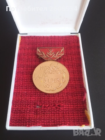 МЕДАЛ "ВОЕННО-МОРСКИ СИЛИ" – ГДР