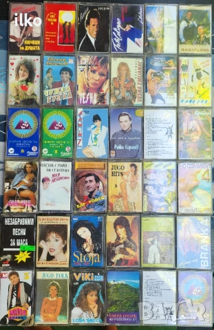 Компилация от 36 касети,цена 2.77лв.бройката!