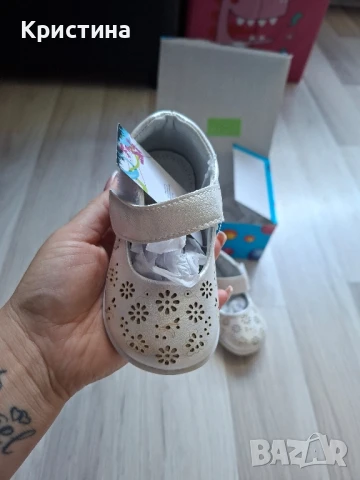Детски обувки от естествена кожа "Mania"!, снимка 7 - Детски маратонки - 51326244