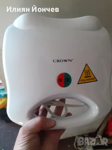 Снадвич грил за филийки и сандвичи