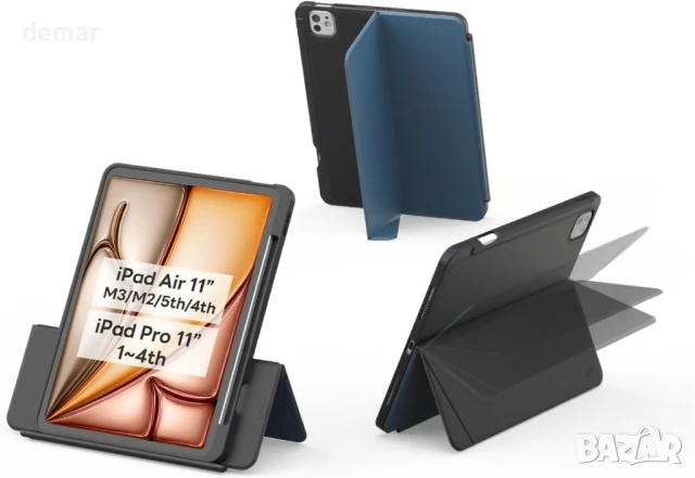 EIP калъф за iPad Air 11" M3/M2 (2025/2024), 5-то/4-то поколение (2022/2020), регулируема стойка