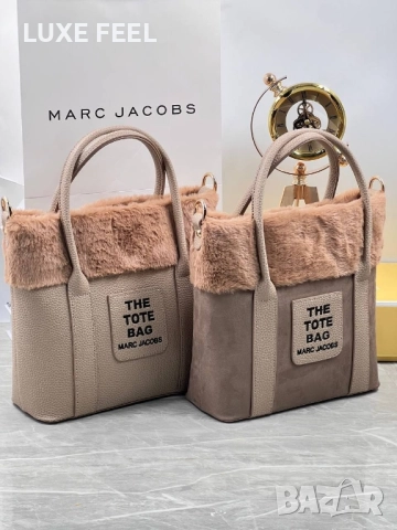 Дамски Чанти ⚜️ Marc Jacobs , снимка 10 - Чанти - 52497432