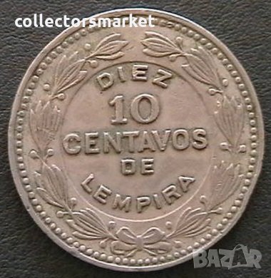 10 центаво 1967, Хондурас