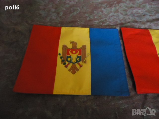 знаме на Молдова, снимка 4 - Други ценни предмети - 32519451