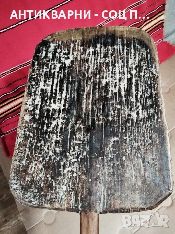 Голяма Старинна Ръчно Изработена Дървена Лопата За Пещ 19' Век / НОМЕР 694. , снимка 4 - Антикварни и старинни предмети - 53486187