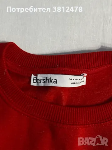 BERSHKA OVERSIZED дамски суитшърт, снимка 2 - Суичъри - 48645661