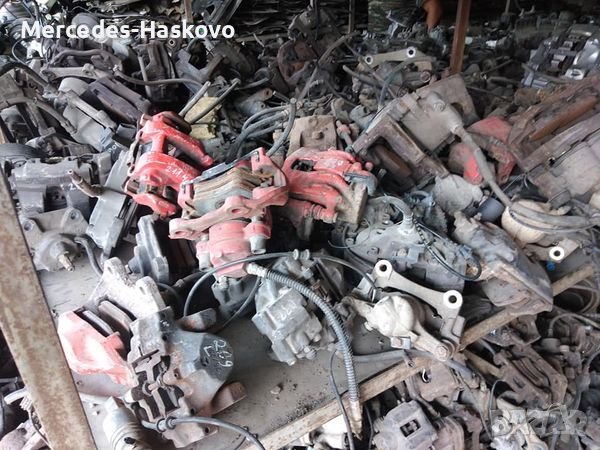 Спирачни Апарати за всички модели Мерцедес