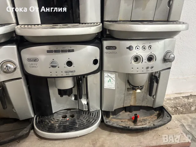 Кафемашини - Delonghi Magnifica, снимка 5 - Кафемашини - 50077120