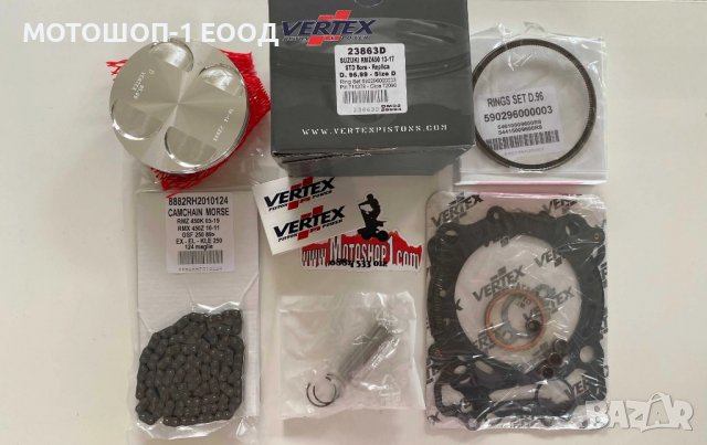 НОВ Топ енд на VERTEX бутало гарнитури верига за SUZUKI RMZ450 13-17