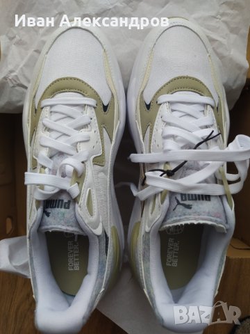 Нови мъжки маратонки Puma X-Ray Speed, ном.44,5, снимка 3 - Маратонки - 43423537