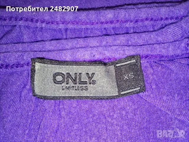 Дамска блуза  , снимка 10 - Тениски - 48268074