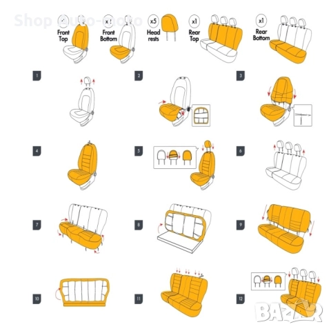 К-т Луксозна Тапицерия Automat-OTOM, Текстил с еко кожа, CARBON Design, Сива със сив шев, снимка 9 - Аксесоари и консумативи - 52795084