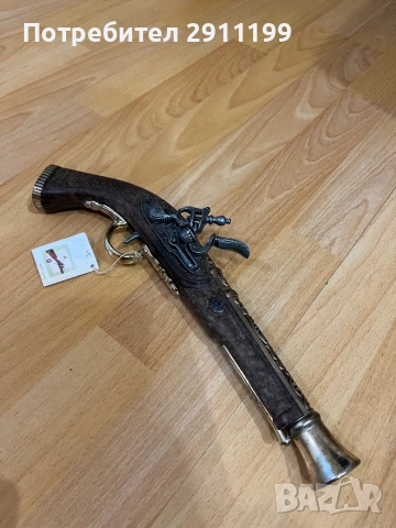 Реплика на кремъклия, снимка 9 - Антикварни и старинни предмети - 53364438