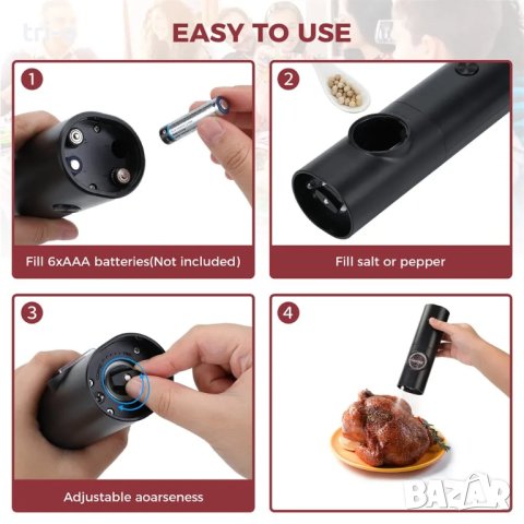 Електрическа мелничка за подправки, сол и черен пипер с регулируема грубост, снимка 3 - Други - 43375304
