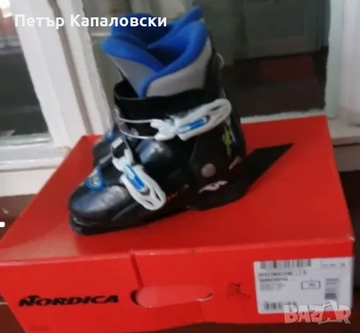 Ски обувки вснос от Швейцария и Австрия Разполагаме с различни модели и размери , снимка 2 - Зимни спортове - 48675982