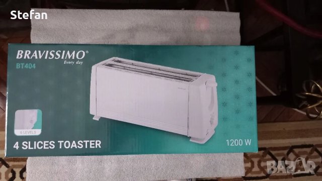 Тостер BRAVISSIMO