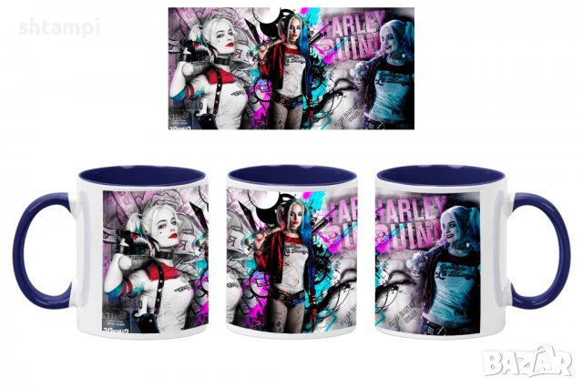 Чаша DC Harley Queen,Керамична Чаша, Кафе Чай, Игра,Изненада,Подарък,Повод,Празник,Рожден Ден, снимка 3 - Чаши - 38512353