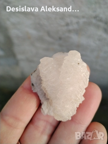 Лот от три образеца: аметист, мангано-калцит, гранат алмандин, много изгодно , снимка 3 - Колекции - 52991164