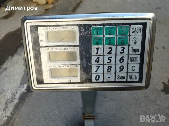 Кантар за ремонт, снимка 2 - Везни - 50343187